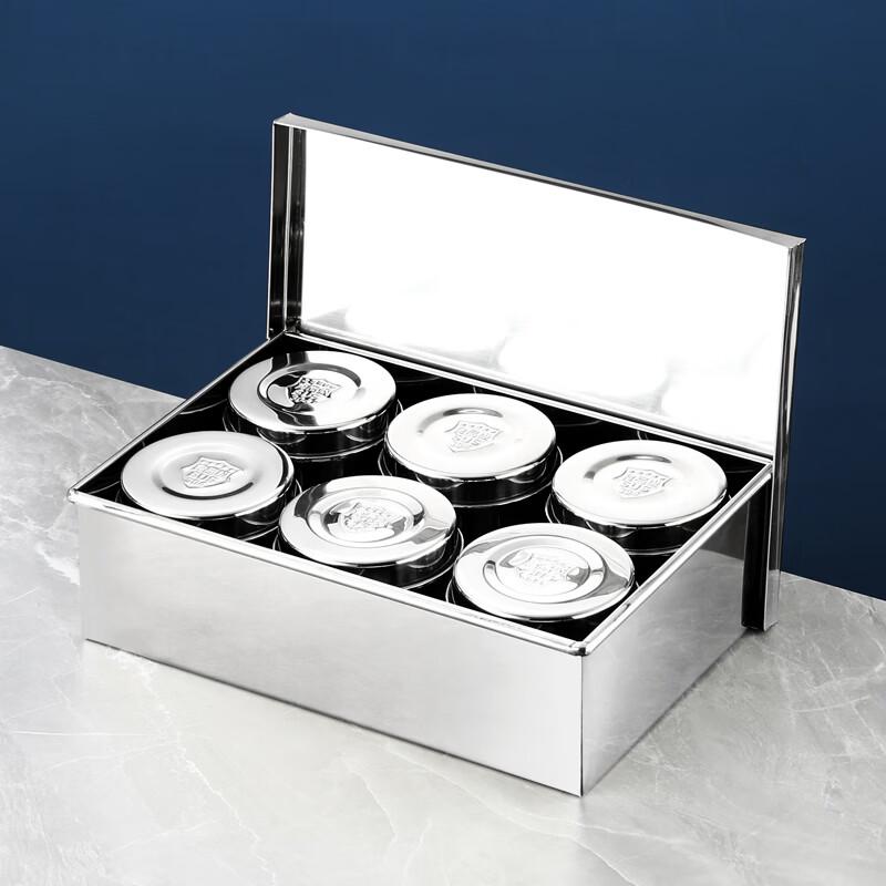 Xinjigaoge Extra Thick Stainless Steel Food Sample Box Set