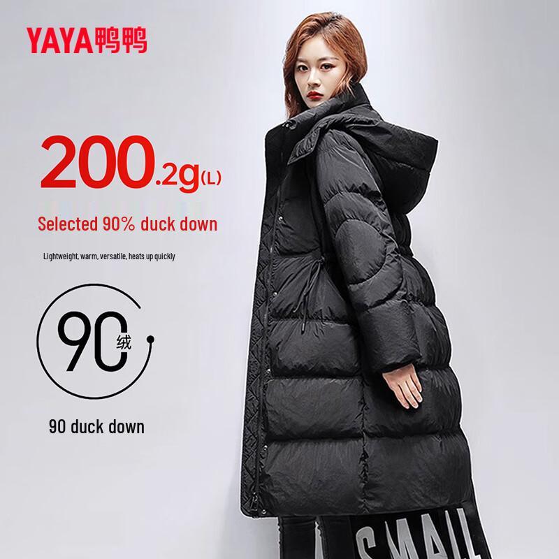 

Yaya Women s Winter Hooded Mid-Length Down Jacket S