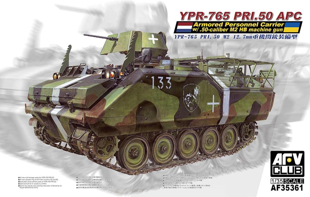 AFV CLUB M2 schweres Maschinengewehr ausgerüstetes Plastikmodell FV35361 1/35 YPR-765 PRI.50 12,7mm