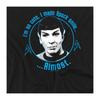 Star Trek Unisex Adult Almost Smile T-Shirt
