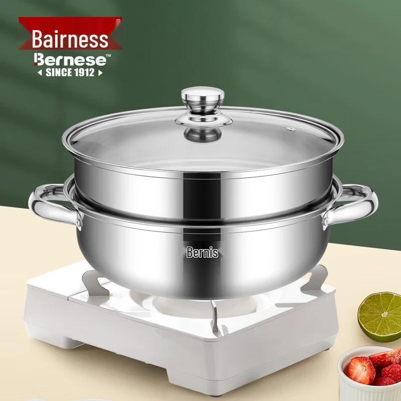 Bernice Osberg Soup Steamer Pot 28cm