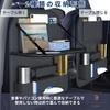 Be Oshare Car Seatback Pocket with Folding Waterproof and Large PU Japanese Instructions Included Table, Multi-Function Storage, Stain-Resistant,