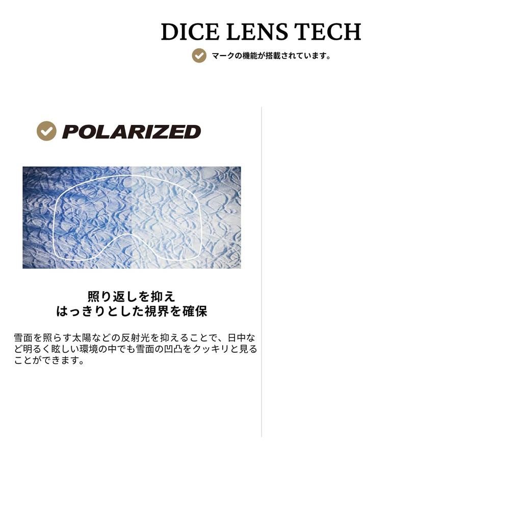 DICE BANK Polarized Snow Made in ULTRA BK44362 Polarized Gray x ULTRA Light Purple x Black Snowboard Ski UV Spherical and Goggles, Japan, Mirror, CML,