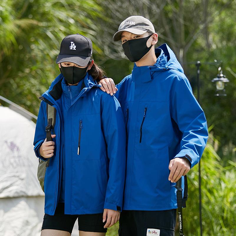 Jacket Women's Three-in-one Jacket Men's Down Liner Two-piece Set Waterproof and Warm Jacket Customization