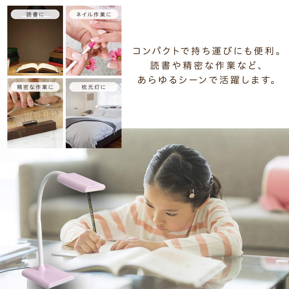 OHM Electric LED Schreibtischlampe, Rosa, DS-LS16P-P, 06-3822