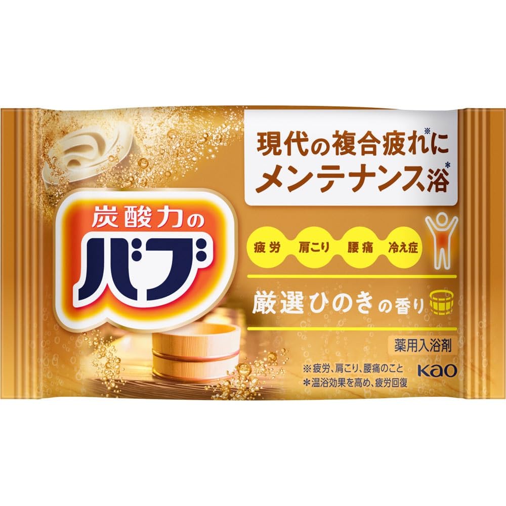 [Kao] Bub Hinoki Scent, 20 Tablets X 5 Packs