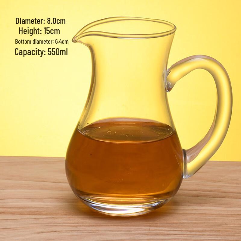 LISM Home Wine Decanter