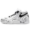 Flight Legacy Da Vinci Custom, Manuscript Mid Top Vintage Basketball Shoes Unisex White Black BQ4212-101(TeamM--)