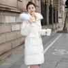High-end hooded down jacket women's medium and long winter waist slim and thin fox fur collar white duck down jacket