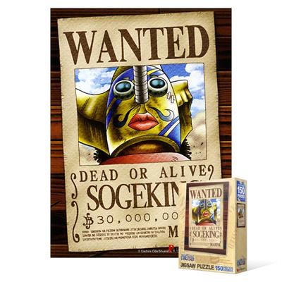 One Piece – Wanted Lysop – 150-teiliges Puzzle, beliebtes koreanisches Puzzle