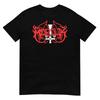 MARDUK "Logo"Unisex T-shirt