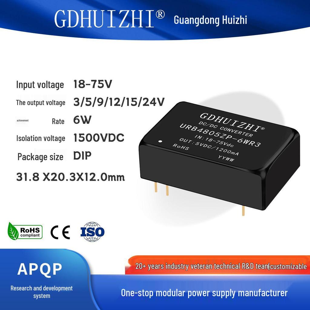 URB4805ZP-6WR3 DC-DC Industrial Module, 48V to 5V, Isolated Power Supply