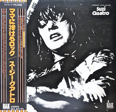 

LP Record SUZI QUATRO - Your Mamma Won t Like Me ERS80193 RAK 1975 Japan Rock Used
