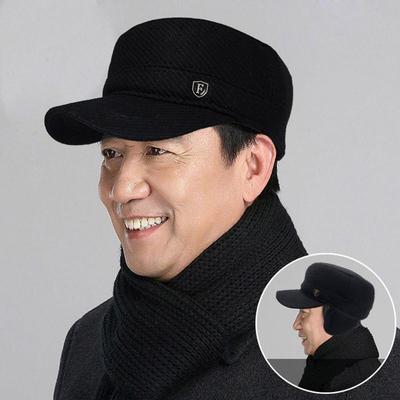 Winter Warm Daily Premium Earflap Gentleman's Hat