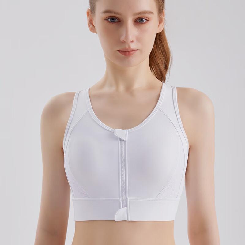 Miling Zipper Front Sports Bra