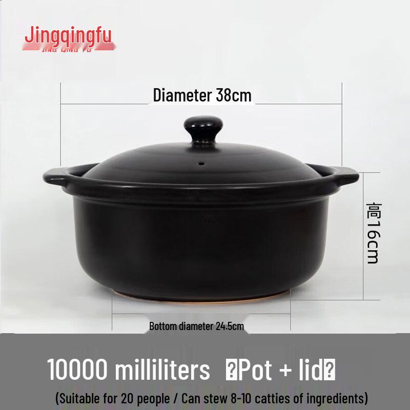 JingQingFu Hochtemperatur-Keramikauflaufform