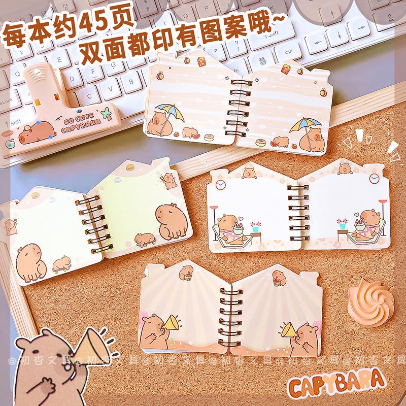 Capybara-formet spolebundet ikke-klebende notatbok Søt tegneseriedesign