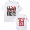 Heated Rivalry Ilya Rozanov Hollanov 81 Tshirt Mens Womens Casual Oversized Streetwear Unisex Fashion Vintage Short Sleeve