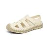 Women's & Men's Large Hollow Out Closed Toe Casual Beach Sandals