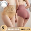 Fashion Seamless High Waist Postpartum Panties Women's Abdomen Hip Lift Briefs Body Shaping Pants Plus Size Breathable Underwear