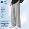 Warrior Men's Summer Breathable Athletic Pants