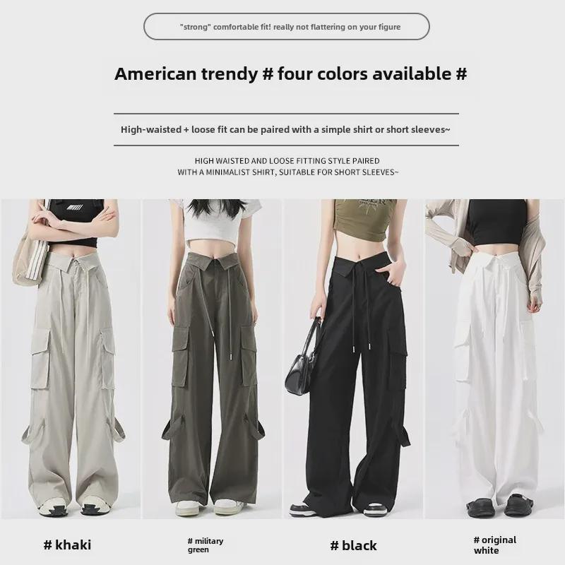 Women's 2025 Military Green Straight-Leg High Waist Cuffed Casual Pants