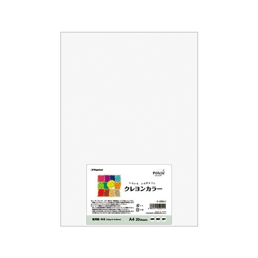 

Nagatoya Shoten Crayon Color A4 Snow 20 Sheets (White) Na-CR011