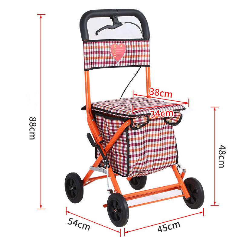 Ходунки Handun для пожилых людей с сиденьем