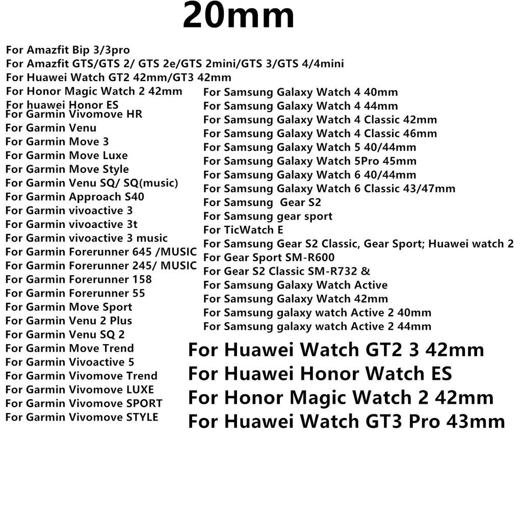 18mm 20mm Universal Leather Watch Strap with Pin Buckle Breathable Sport Replacement Band Compatible with Garmin, Samsung, Huawei