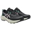 Asics Trail Running Shoes Women's Black 1012B933-002
