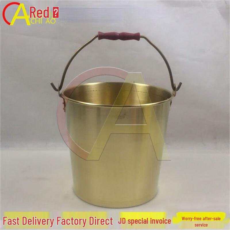 Aochao Explosion-proof Copper Oil Drum