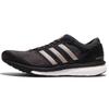 Adizero Comfortable Casual Fabric Non-Slip Wear-Resistant Breathable Low-Top Running Shoes Women Sneakers Black BA8147