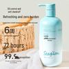 Forest Dew Camellia Seed Oil Control Anti-Dandruff Shampoo