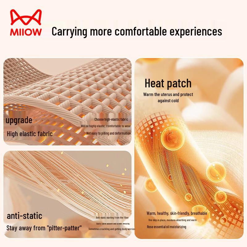 MiiOW Women's Thickened Thermal Shark Leggings