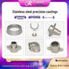 316 Stainless Steel Turbocharger Auto Parts - Precision Casting Components