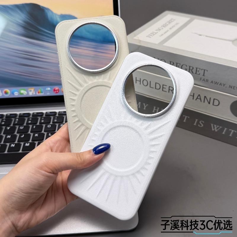 For Honor Magic 8 Pro Case For MagSafe Magnetic Matte Pattern PU Leather Silicone Back Cover Fingerprint-Resistant Bumper