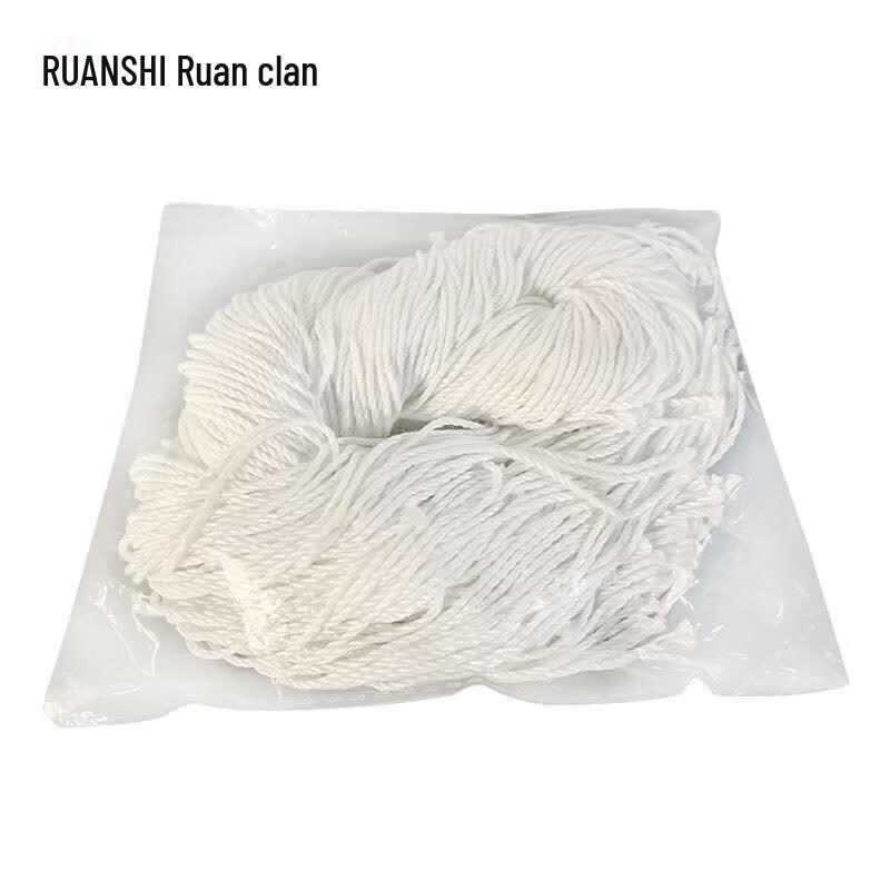 Ruan s MX-70 D3 Binding Cotton Thread CN plug (adapter included)