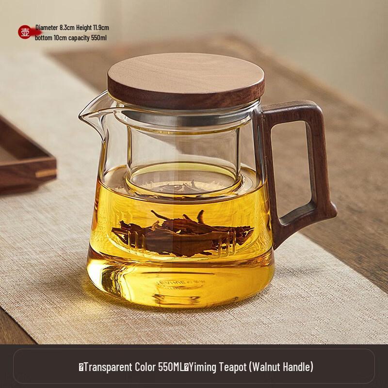 ZISIZ Large Capacity Glass Teapot