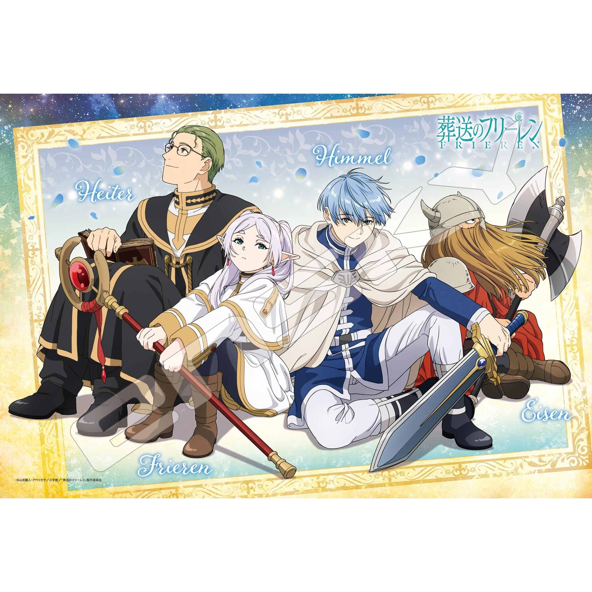 

Freiren: Beyond Journey s End Jigsaw Puzzle 300-Piece - Epic Heroes Set (300-3078)