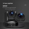 Lenovo ThinkPlus 4K UHD PTZ Conference Camera (CN version)