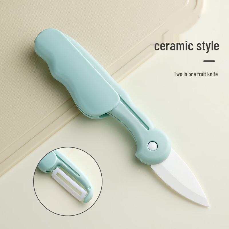 Abay Foldable Ceramic Fruit Knife with 2-in-1 Stainless Steel Peeler
