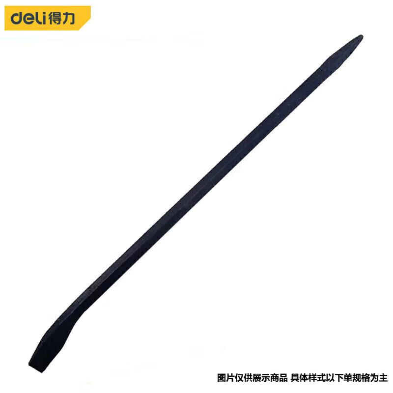 Deli Multi-functional Bent Pry Bar