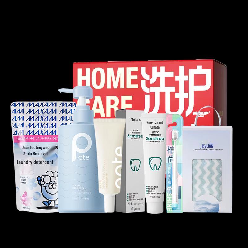 Baitie 6-Piece Family Care Essentials Set