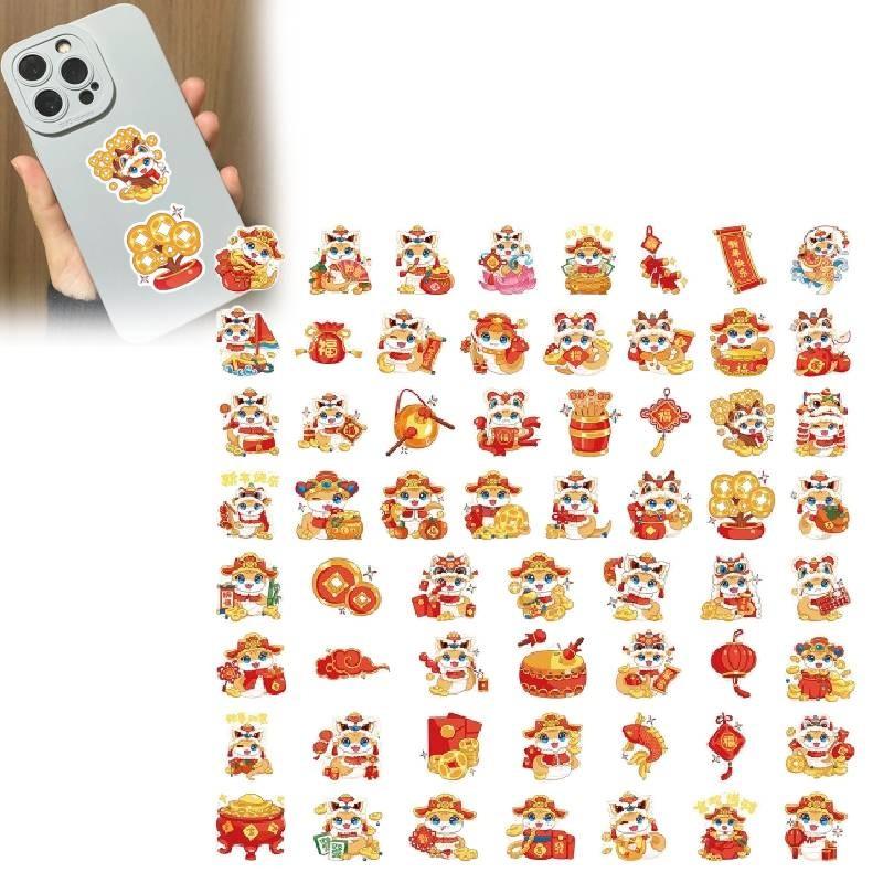 Year Of The Snake Mascot Paster Decorative Water Bottle Waterproof Gifts Sticker