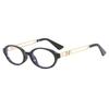 Oval small frame retro nerd glasses frame women can be equipped with degree personalized plain anti-blue myopia glasses men