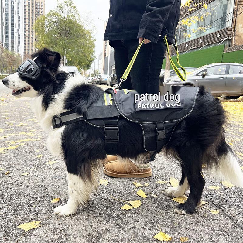 K9 Hundetrainings- und Patrouillenweste mit abnehmbarem Brustgurt