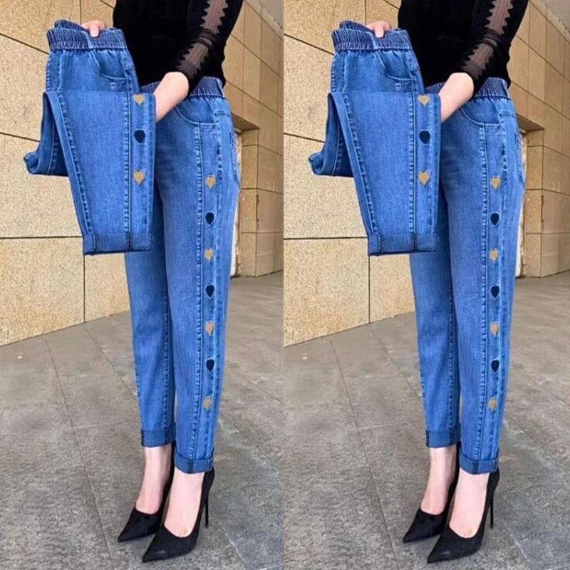 Women's Jeans Pants New High Waisted Loose Embroidered Haren Pants