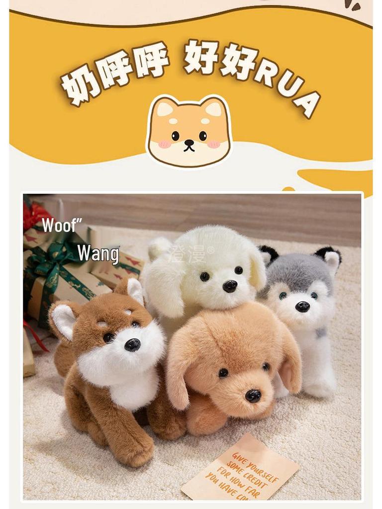 Cute Plush Dog Toy: Husky, Golden Retriever, Labrador, Shepherd for Kids' Comfort