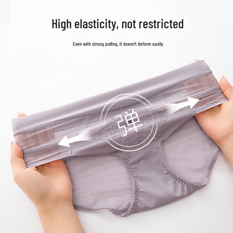 Audifen Damen High-Waist Spitzen Bauchweg-Slips XP3401