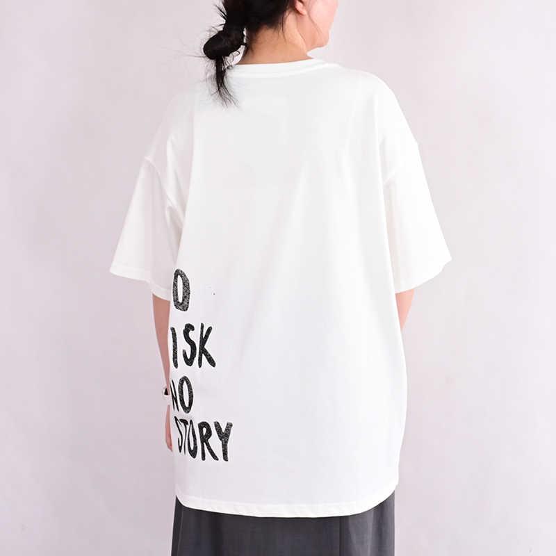 Vans Lightweight Comfortable Quick-Dry Moisture-Wicking Short Sleeve T-Shirt Unisex Tops Off-White VN000J2WFS8